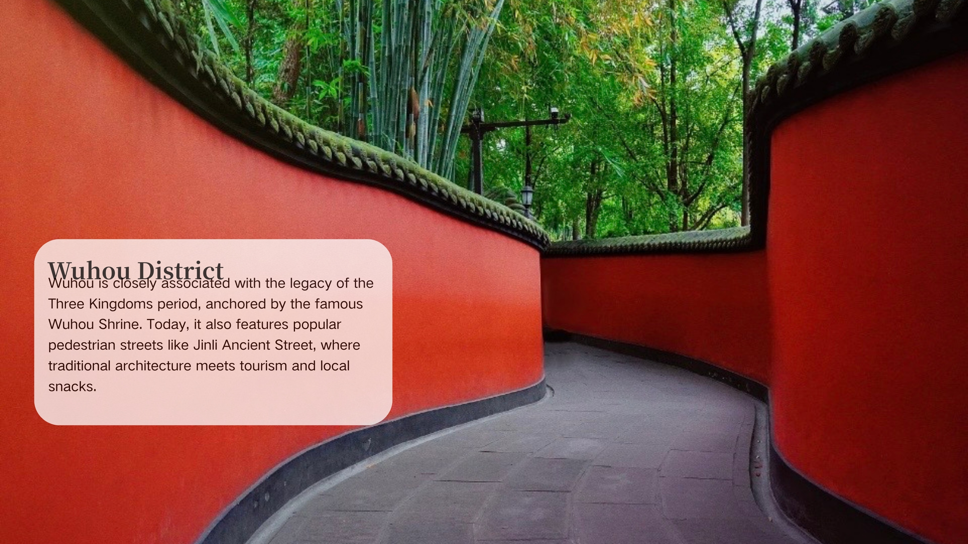 区域图片5